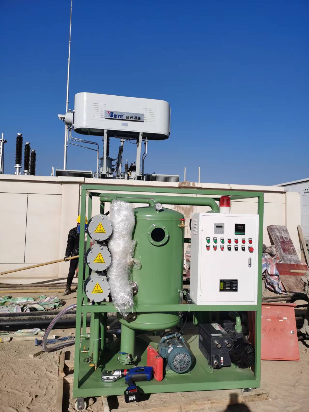 國家能源光伏發電(diàn)