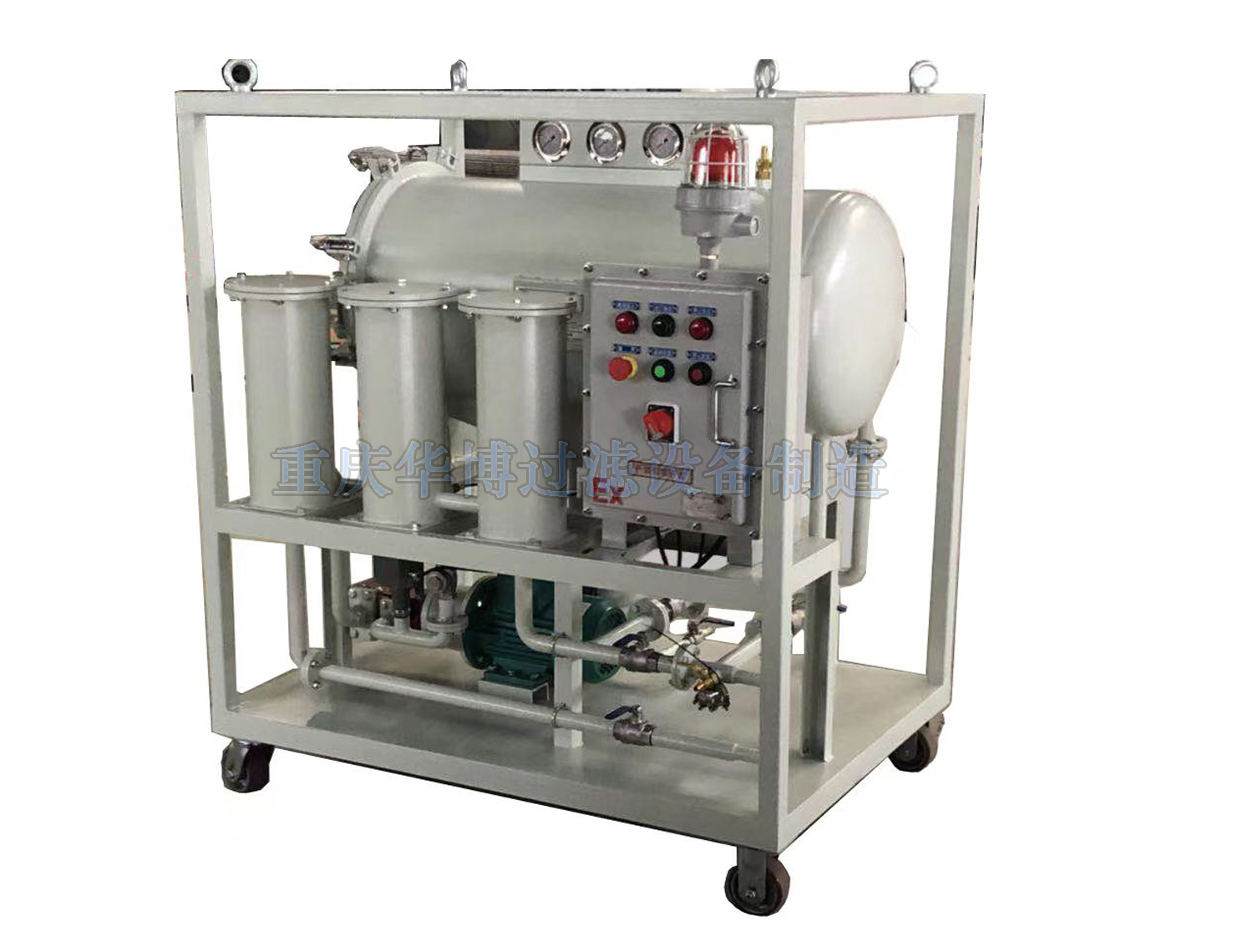 濾油機(jī)如何控制(zhì)汽輪機油的(de)污染